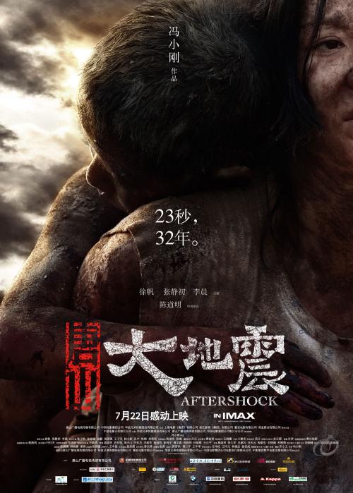 做个瑞德大学学位证