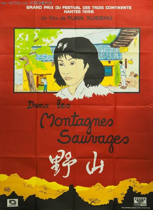 佐治亚州立大学Computer Science Diploma