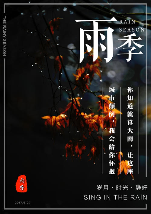 做假台湾南华大学文凭毕业证
